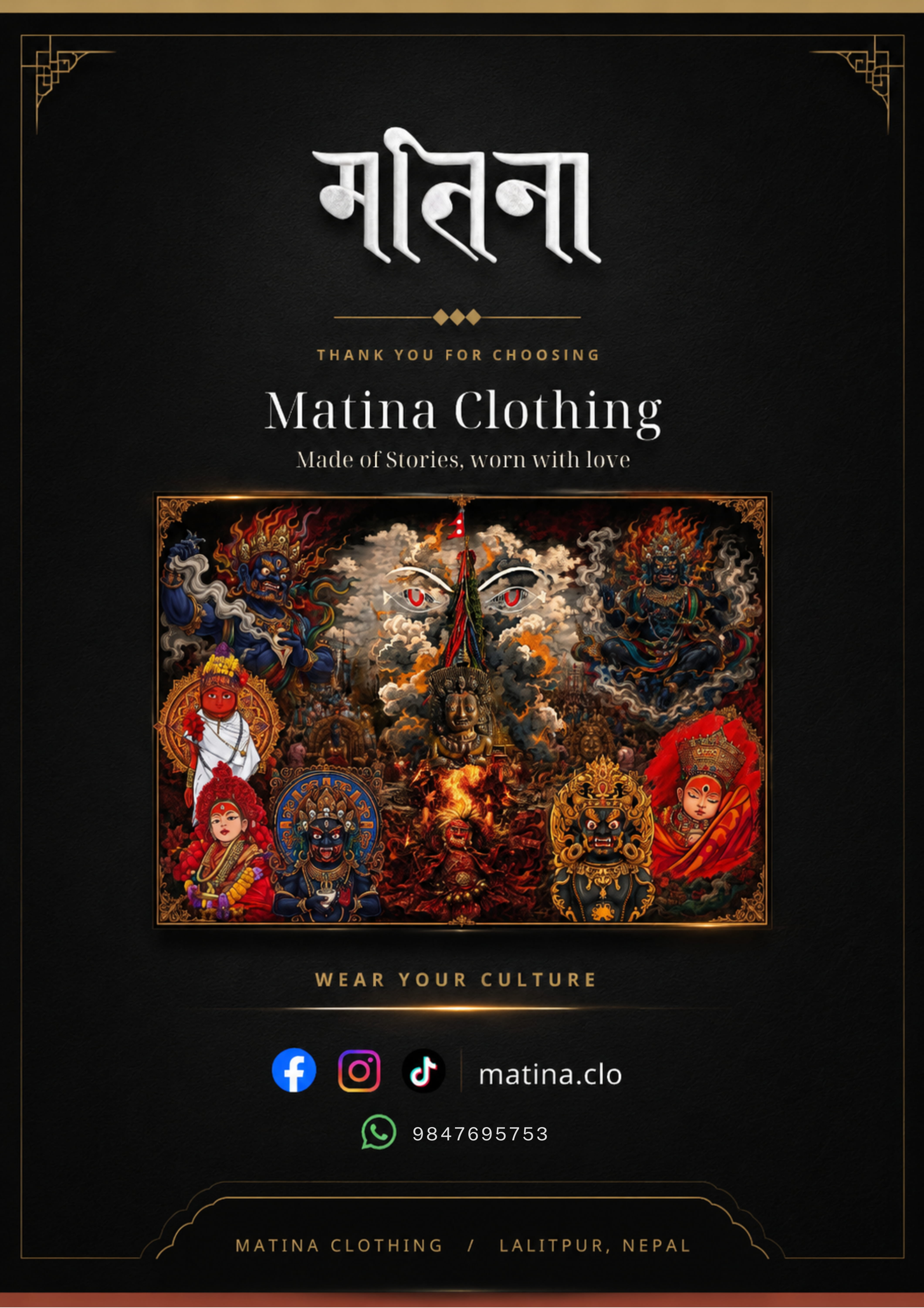 Matina Clothing catalog page 20