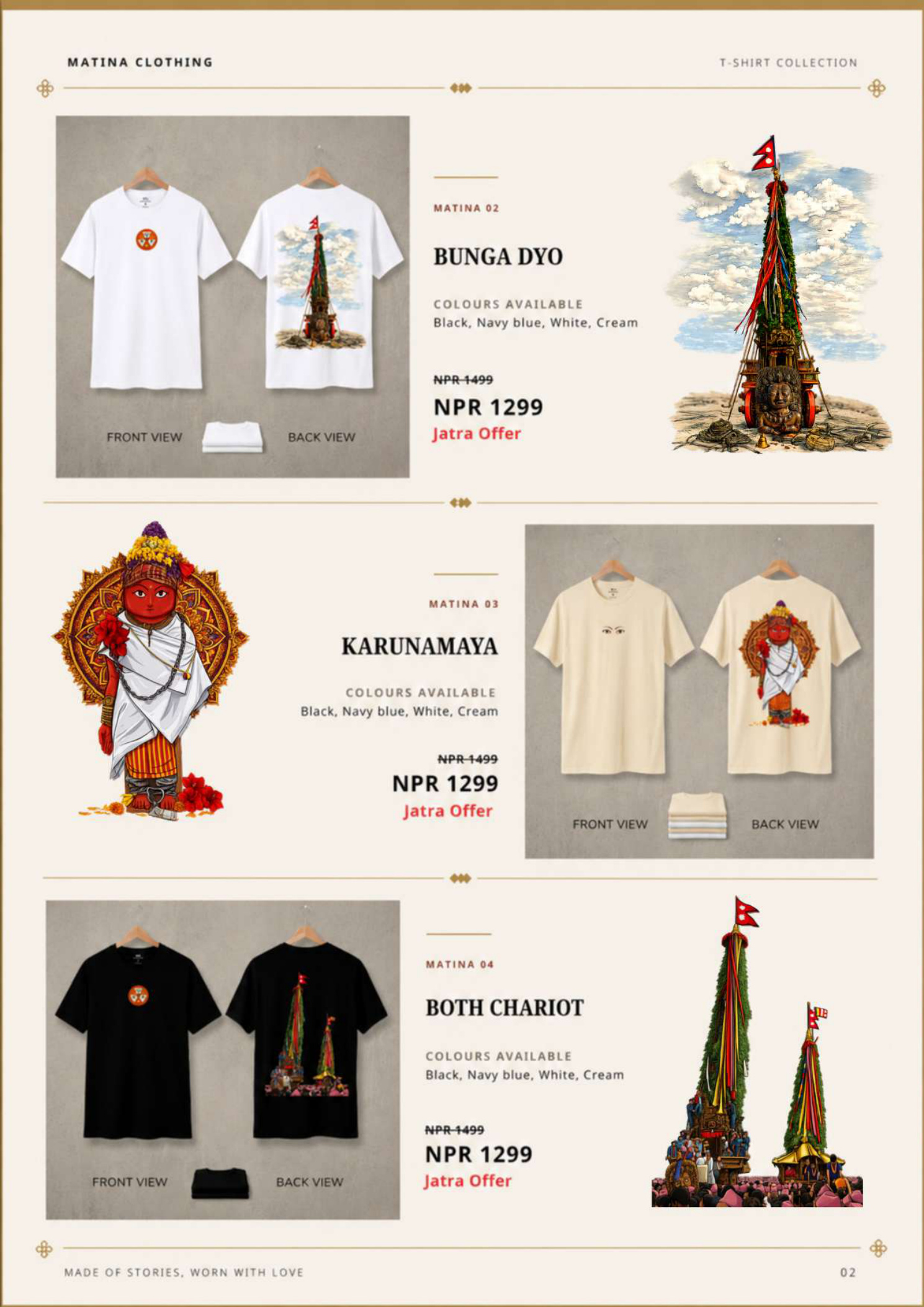 Matina Clothing catalog page 3