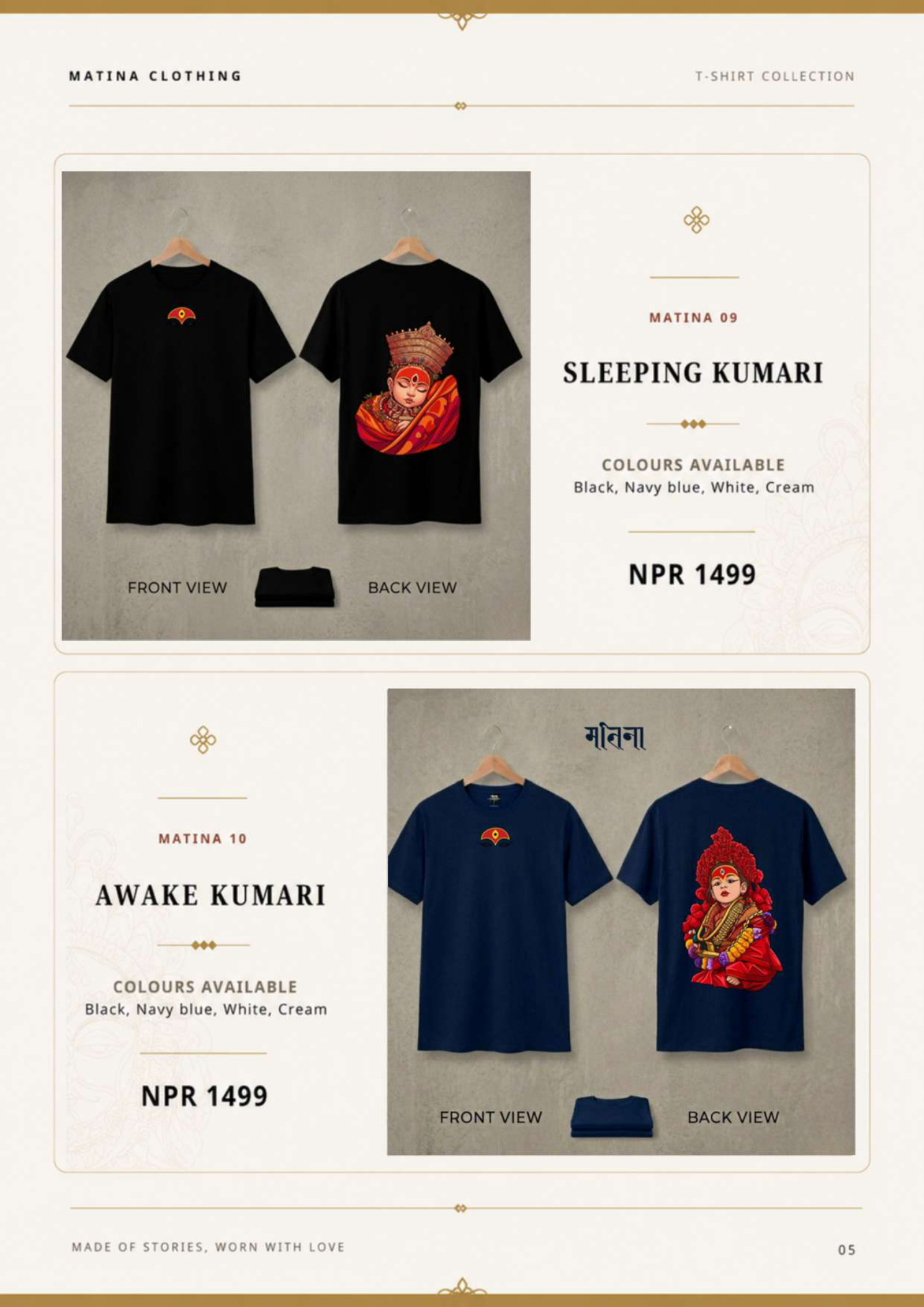 Matina Clothing catalog page 6